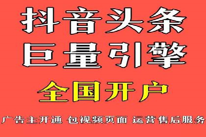 sem代运营公司成功案例：提升网站流量与转化率
