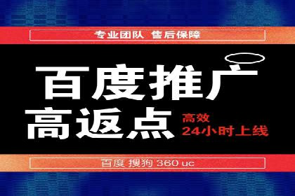 微信信息流内容推荐算法研究