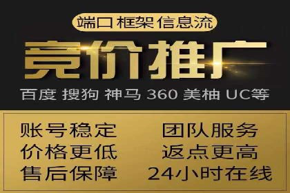 短视频信息流的用户粘性提升：酷狗直播的案例